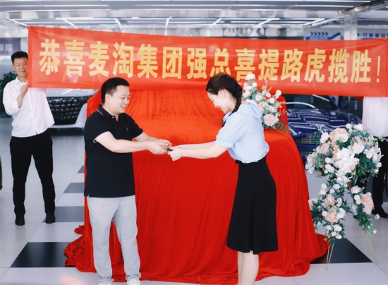 十年耕耘，荣耀加冕，麦淘集团淘宝事业部总经理罗强荣获路虎揽胜！