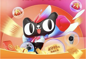 女装天猫如何入驻？