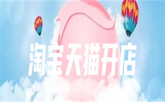 京东百亿补贴