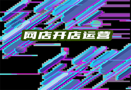 商标转让