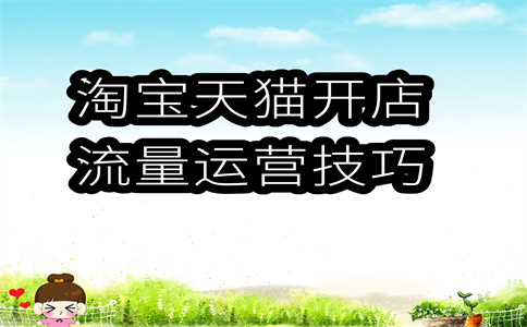 保证金