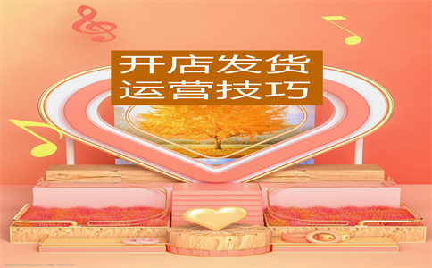 搜索引擎