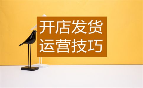 淘宝箱包