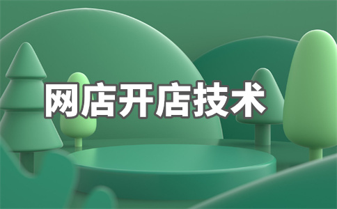 大图标