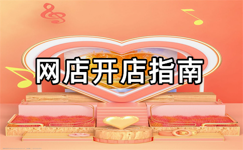 1688国际版 1688国际版